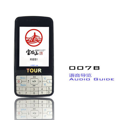 Sistema audio sem fio do guia turística da indução automática preta do sistema de áudio 007B do guia turística