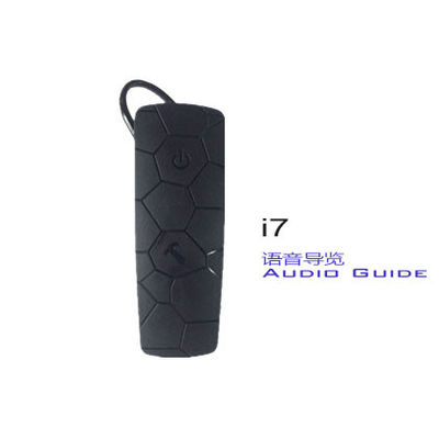 I7 Auto Induction Audio Guide System , Ear Hanging Whisper Tour Guide Audio Systems